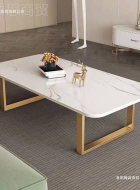 茶几小户长型岩板形泡茶客厅家用极简茶台感方桌ZRP创意桌子简易