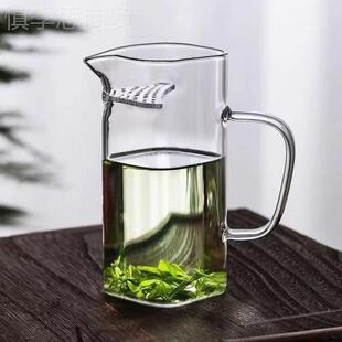 加厚方形月牙玻璃公杯家分茶用器道耐热茶套OTT装 漏功夫茶具配件