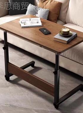 床边桌可移动降专卧室家用舍简易书桌学生宿学ZWU习桌懒人用升电