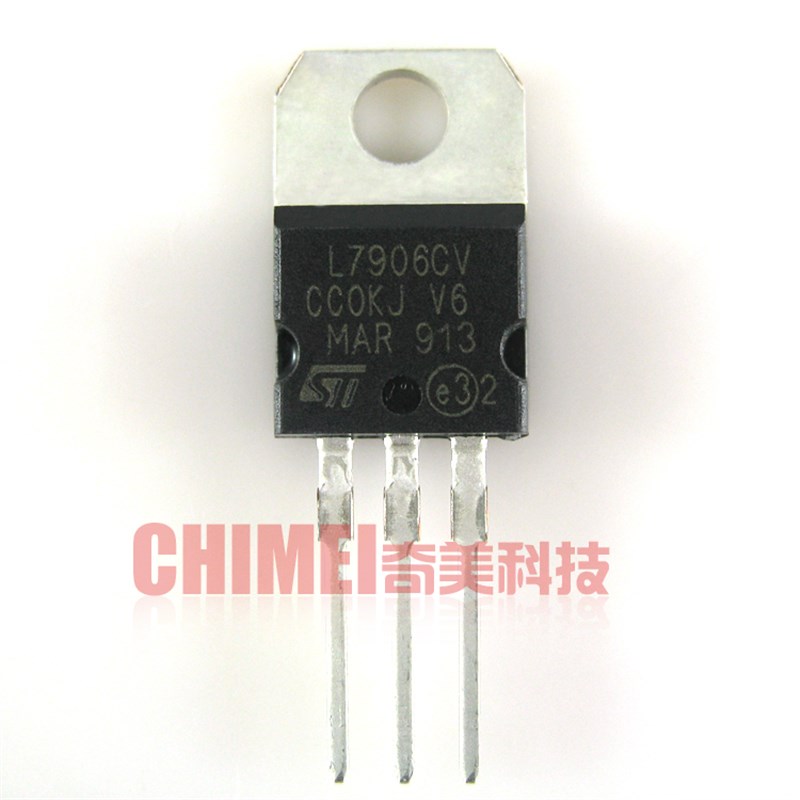 【全新原装】L7906CV 直插 三端稳压电路 TO-220封装 三端稳压器