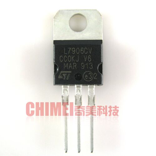 【全新原装】L7906CV 直插 三端稳压电路 TO-220封装 三端稳压器