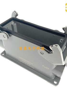 HARTING浩亭哈丁09300240231 24针底座下壳重载连接器24芯接线盒