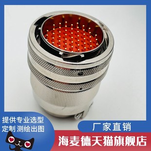 Y11X 2255ZJ10圆航插接插件连接器电缆接头 2255TK2