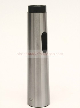 征宙后拉杆式莫氏变径套中间套转接扁头螺纹钻套MT3 MS4 5 3 2 1