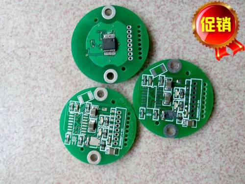 全新东莞富士惠州富士电梯TYS-1伺服电动机门电机编码器