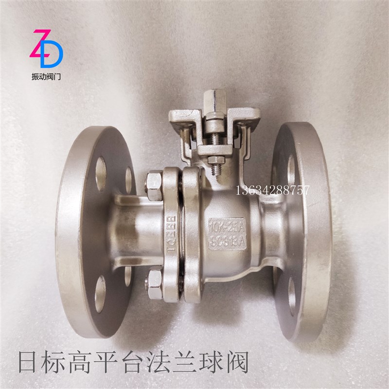 Q41F-10K不锈钢日标高平台法兰球阀阀门气动304 SCS13硅溶胶精铸