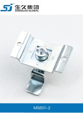 生久柜锁门锁MS801-2 GGD柜门锁 GGD柜上门锁 S形一字锁芯 配电柜