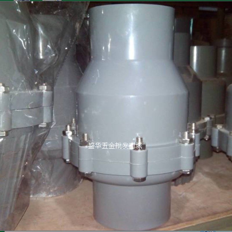 PVC止回阀 单向阀  耐酸碱PVC灰色止回阀 2.5寸 3寸 4寸 6寸 8寸