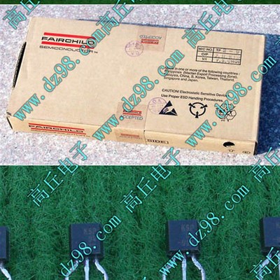KSP94TA PNP 400V 0.3A 0.625W 三极管 实物现货 百只价