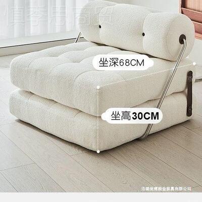 塔YCM吉沙厅发新款两用折叠人位客休闲椅羊羔床绒单模块懒人折叠