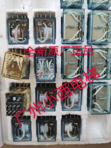 全新原厂正品日立电梯广日电梯继电器 DC48V DC24V DC110V等 正品