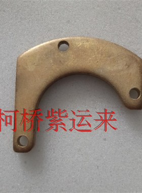 剑杆织机配件剪刀箱导板 29110定位板29109刀片导板