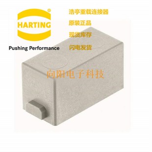 harting 哈丁HM 空置 MODULAR 000框架填充模块 HAN 09140009950
