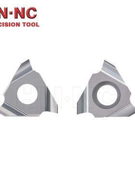 海纳R169-CK100铝合金专用密封槽浅槽铣刀杆数控刀片卡簧槽刀粒