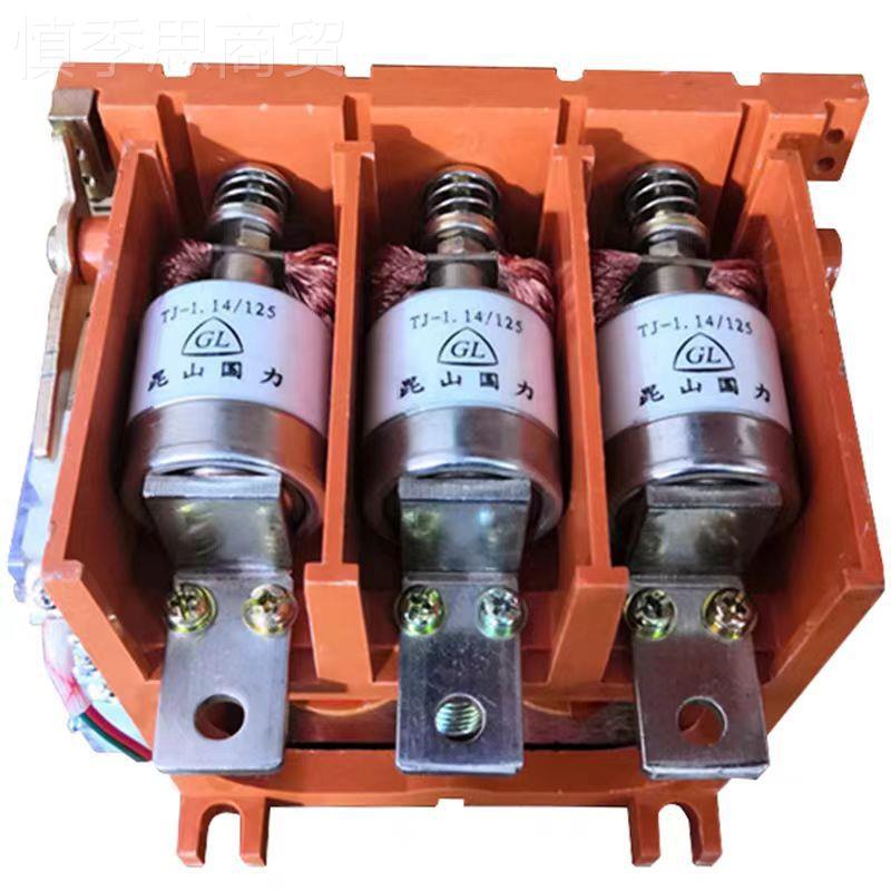 CKJ0HYB5-12522 125A 160A 50A 40A/ 630A2交流接触器