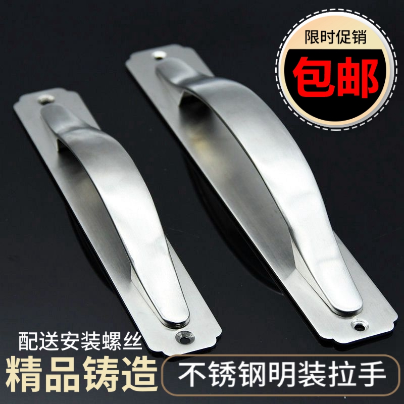 不锈钢明装拉手现代简约木门大门推拉移门老式防盗铁门通道把手