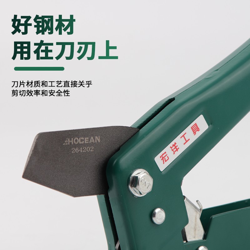 宏洋管子割刀42mm切管器PVC剪刀切割器割管器PPR水管剪管工具包邮
