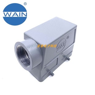 PG29上壳16芯加高 WAIN重载连接器H16B M32 唯恩航空插头 SEH