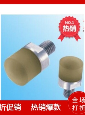 聚氨酯压块 外螺纹型USLH USLM USLL SSLM4 5 6 8 10 12 16 20 22