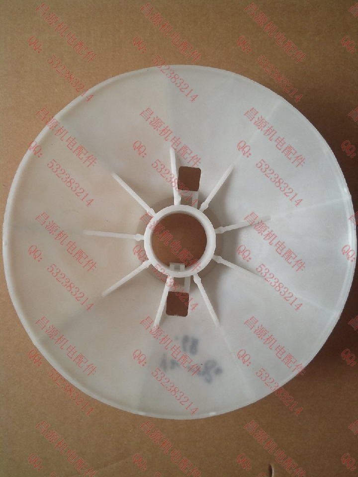 Y2电机风叶180-6.8级增强型耐高温  电机配件