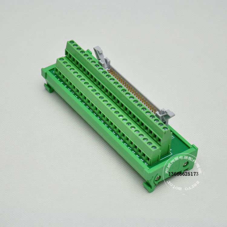 SM-TB50-G4 CN1伺服端子台 50针牛角端子排 IDC50P连接线 50芯