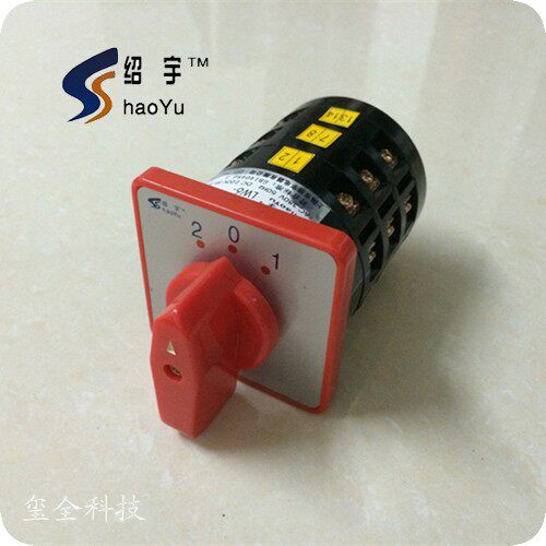 上海绍宇 万能转换开关 LW6-3 3档3节 组合开关