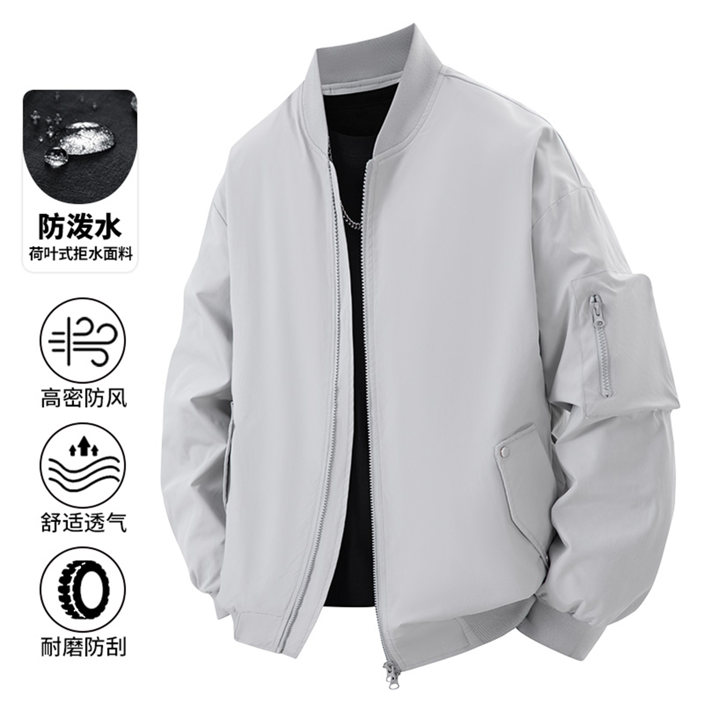 DESIGNSECRETS 25FW美式工装飞行夹克男秋冬新款宽松休闲棉衣外套