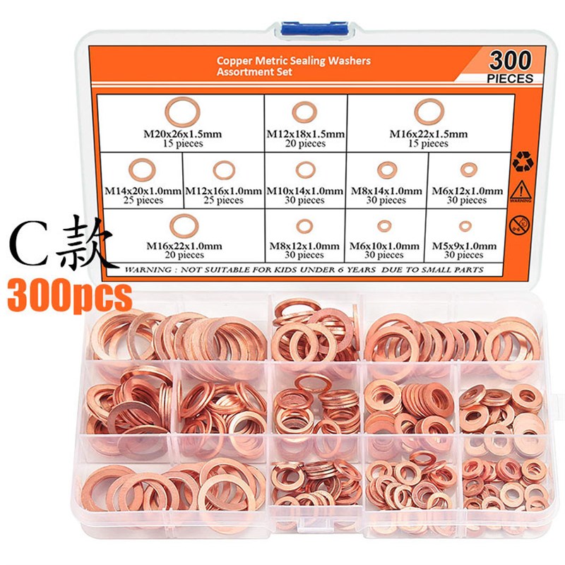 跨境盒装 225PCS/295PrCS/260PCS/580PCS/300PCS螺丝盒装 垫圈套
