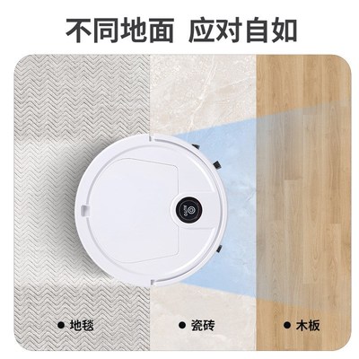 智能扫地机器人跨境家用多功w能全自动一体机清洁机静音吸尘器充