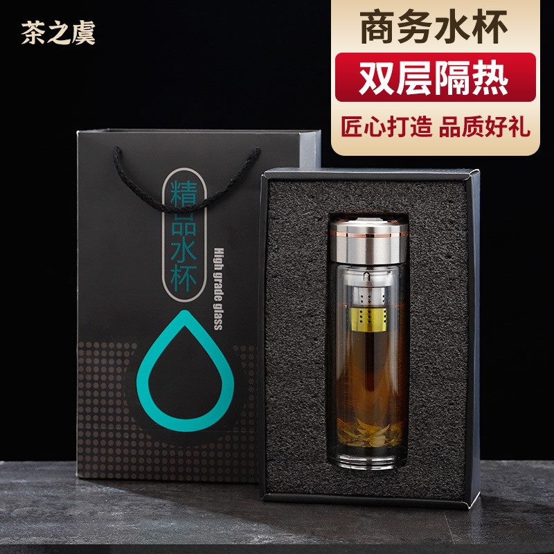 茶水分离杯高硼硅商务r水杯礼盒加厚玻璃广告礼品杯供应
