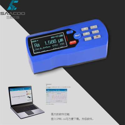 TR-210表面粗糙度仪粗糙度测量机
