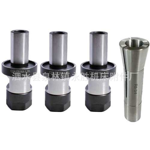 3pcs C3/4-ER20A-1.38L 延长杆+ 1pcs R8筒夹3/4孔径-M12后拉螺纹