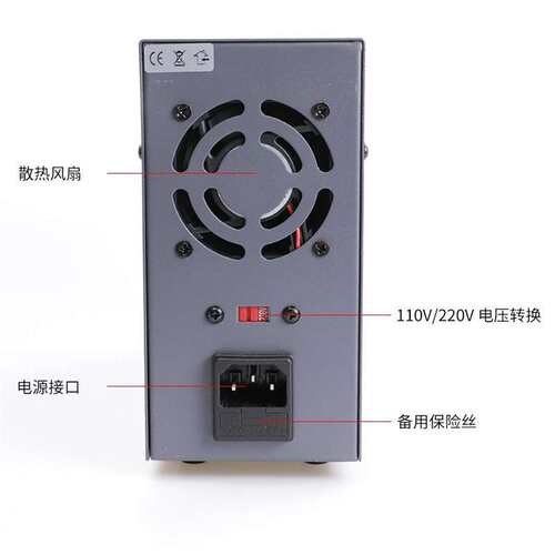 KPS-1203D大功率直流稳压电源 0-120V 0-3A实验室开关电源 可调