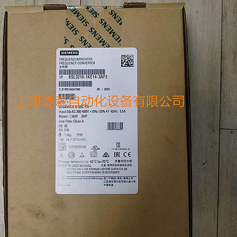 6SL3210-1KE14-3AF2西门子G120C变频器 标称功率：1.5KW三相交流