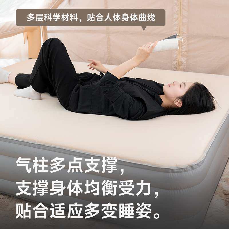 ?新款奶酪云床全自动充气床垫户外露营家用打地铺野营冲气垫