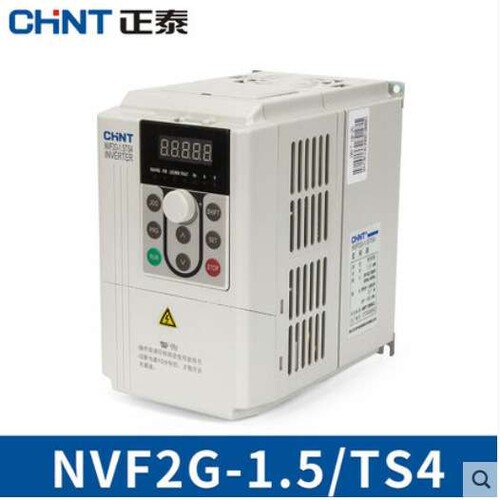 变频器 电机变频调速器 通用型NVF2G-7.5kw/TS4/PST风机水泵正泰3