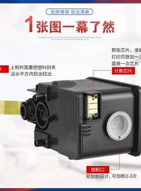 适用TNP79美能达C4050i粉盒BizhubC3350i复印机墨盒C3351i C4051i