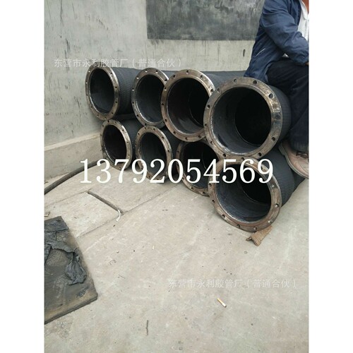 抗洪防汛用大口径橡胶钢丝法兰胶管DN250,300,350,400,450,500mm