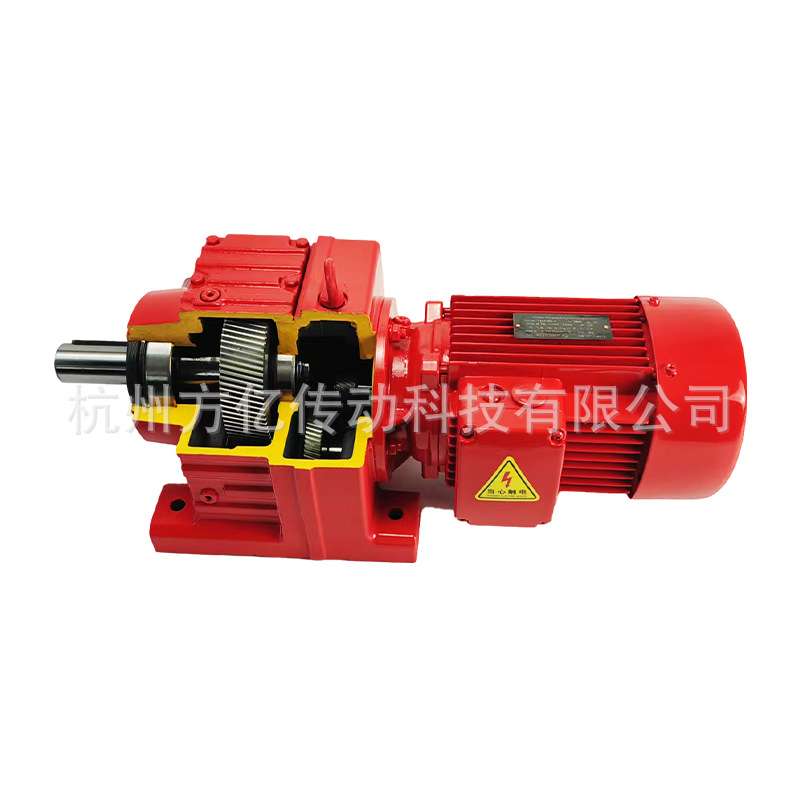 方亿斜齿轮减速机硬齿面波箱牙箱电机R87R57R系列硬齿面减速机