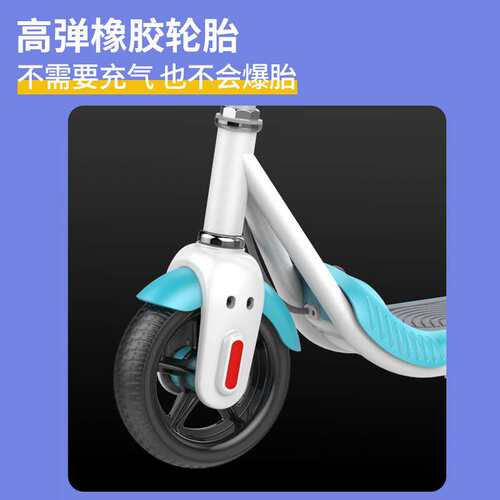 E01 儿童电动滑板车8岁+小学生电动助力代步车可充电两轮滑板车
