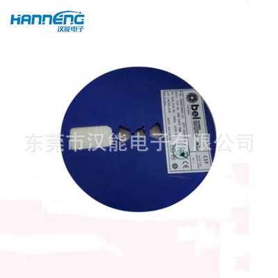 贴片三极管MMBT4401 丝印2X 大电流 SOT-23 NPN 信号晶体管