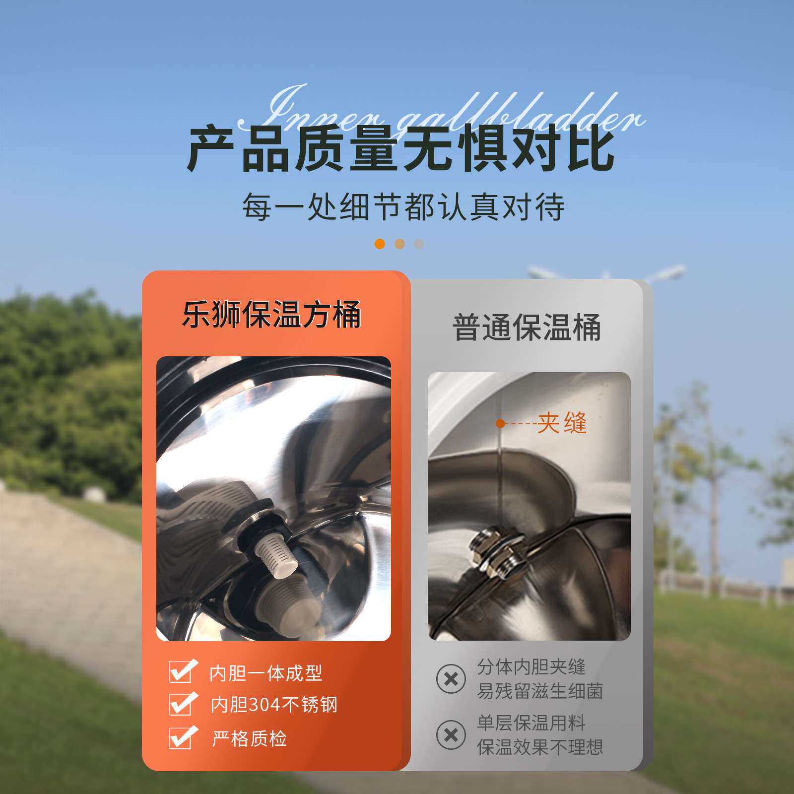 乐狮不锈钢奶茶保温桶豆浆桶商用大容量10升双层保冷热水桶奶茶店