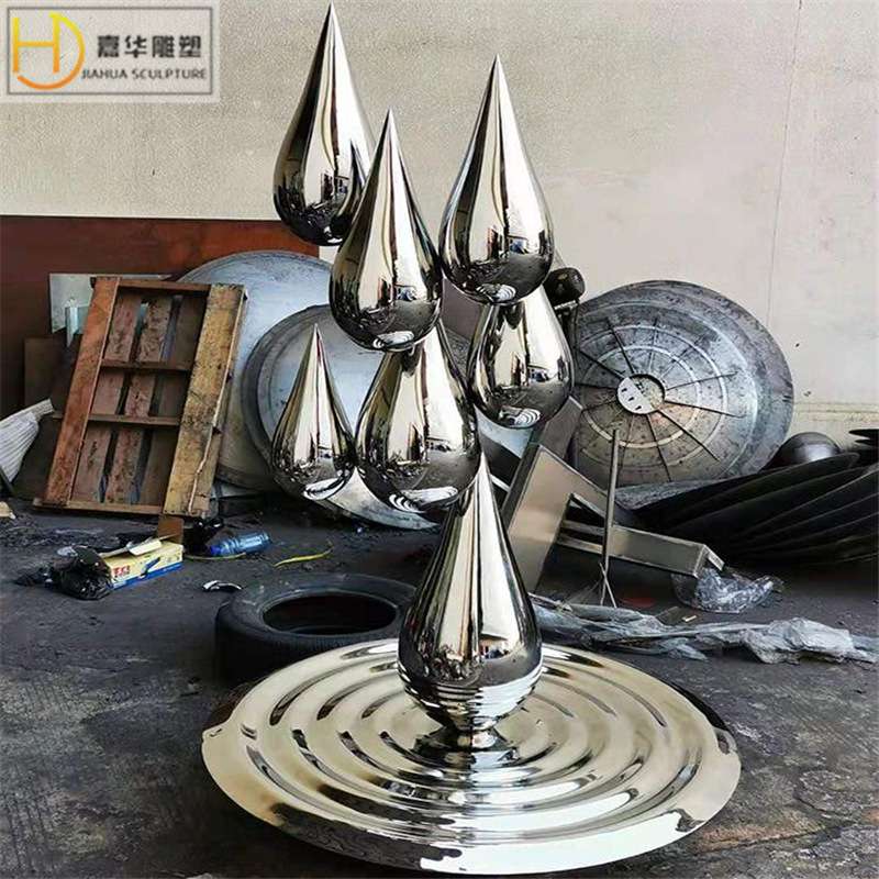 景观不锈钢水滴雕塑售楼处户外园林户外水景水波纹摆件美陈装饰品