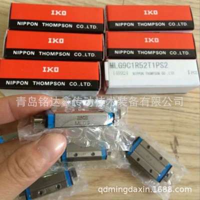 IKO导轨滑块LWL9B LWL9BCS 滑块