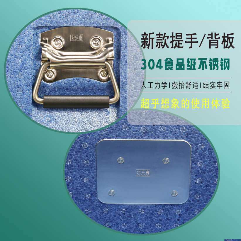 EPP 盒饭保温箱 食品周转箱 学校食堂配送箱 团餐周装箱 67升