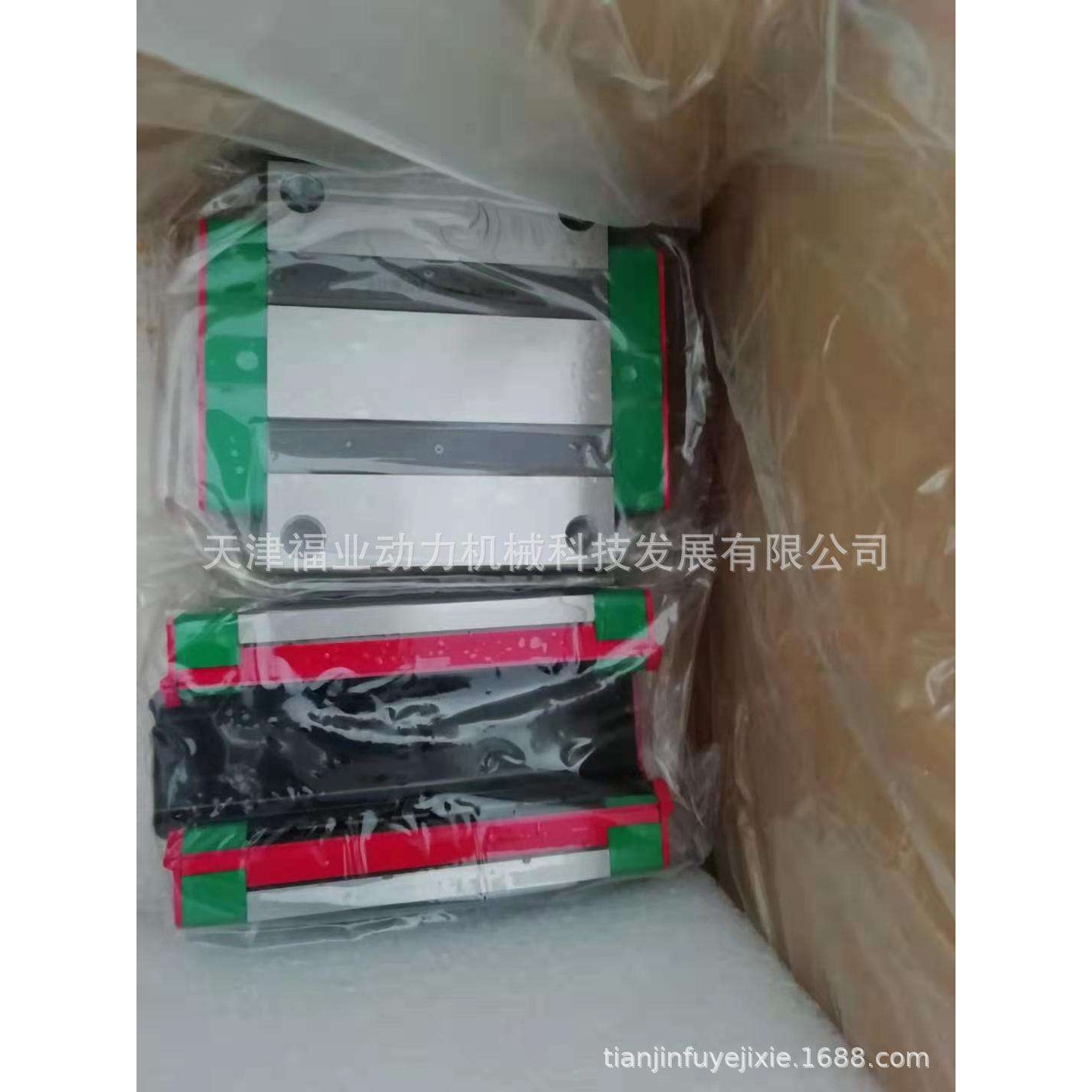上银滑块HGW15CB HGW20CB HGW25CB天津福业