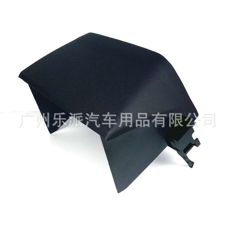 适用2002-07 Mazda马自达6 Atenza 1DIN CD机翻屏DVD改装面板面框