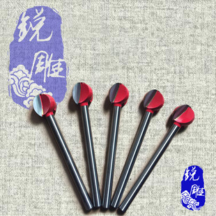 6mm加长丸球刀球头刀铣刀球丸刀圆球刀木工根雕工具电动雕刻刀头