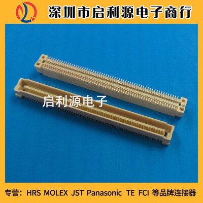 5177984-5  5177986-5 AMP/Tyco/TE全新原装 0.8MM间距120P 现货
