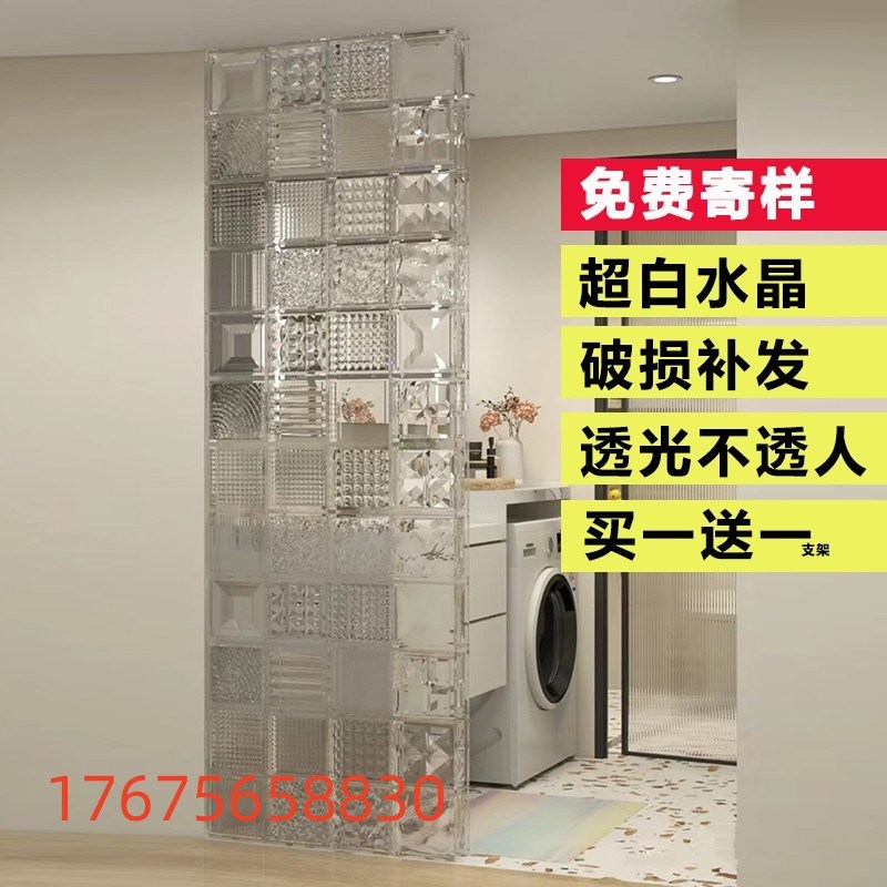 超白空心玻璃砖透明方形水晶砖玄关隔断墙厨房卧室卫生间玻璃隔断